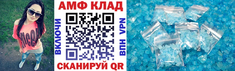 что такое дарк нет как зайти АМФ VHQ Ессентуки