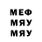 Метадон VHQ Platon Potapov