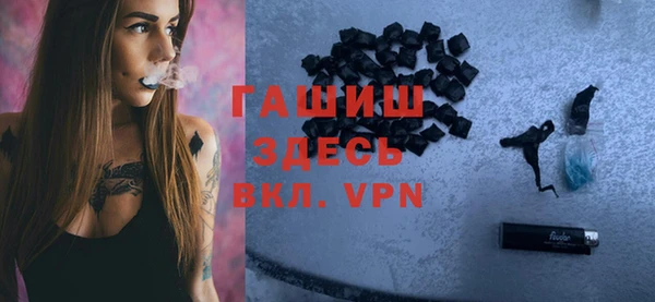 не бодяженный Касимов