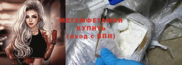 не бодяженный Касимов