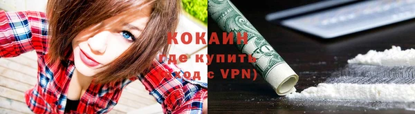 кокс Карталы