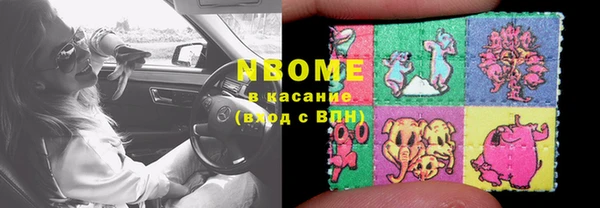 не бодяженный Касимов