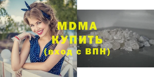 2c-b Киренск