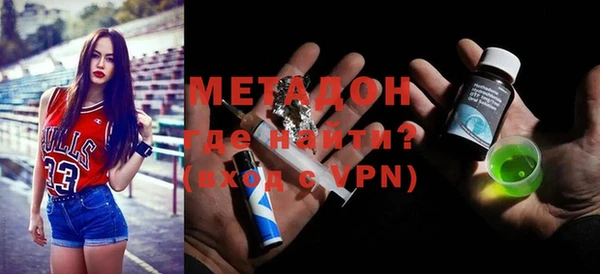 не бодяженный Касимов