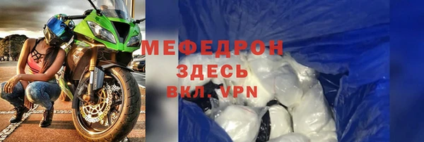 кокс Карталы