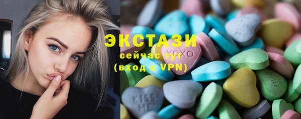 кокс Карталы