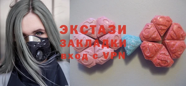 ешки Карпинск