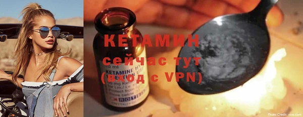 ешки Карпинск