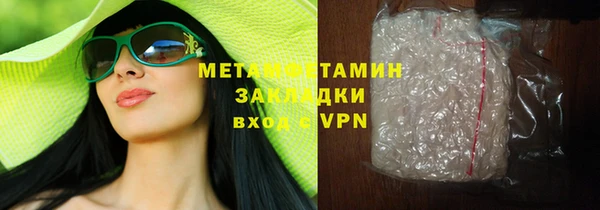не бодяженный Касимов