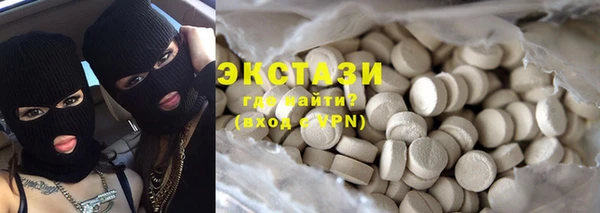 2c-b Киренск