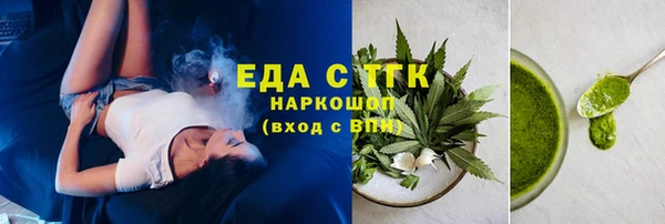 ешки Карпинск