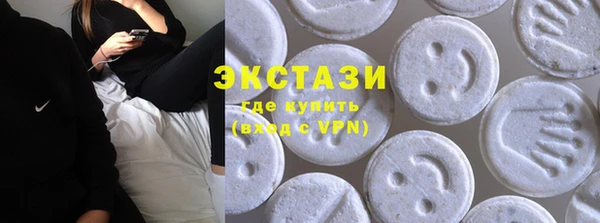марки lsd Киреевск