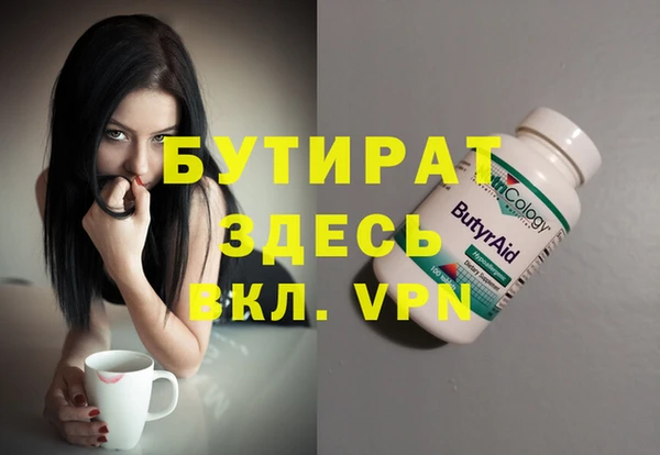 ешки Карпинск