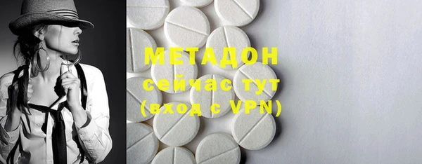 ешки Карпинск