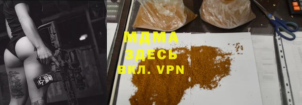 кокс Карталы