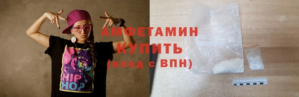 не бодяженный Касимов