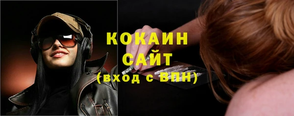 кокс Карталы