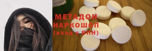 не бодяженный Касимов