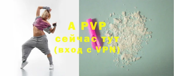 не бодяженный Касимов