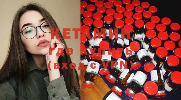 ешки Карпинск