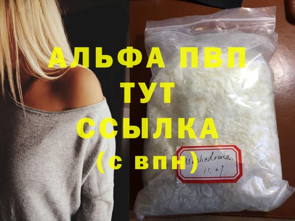 не бодяженный Касимов