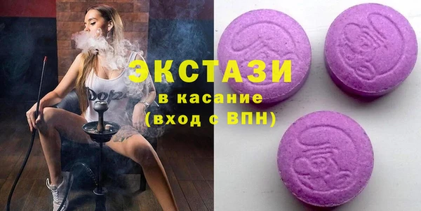 ешки Карпинск