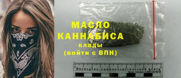 не бодяженный Касимов