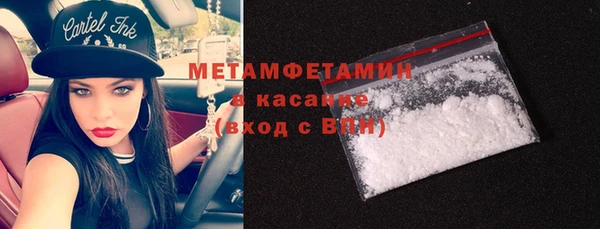 кокс Карталы