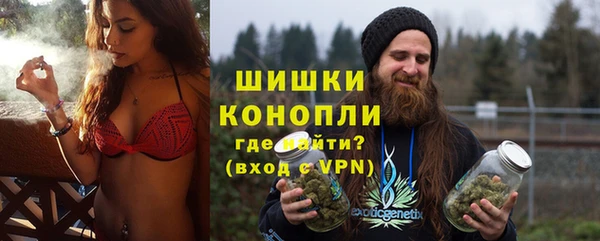 не бодяженный Касимов