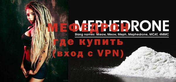кокс Карталы