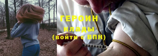 ешки Карпинск