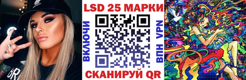 Марки NBOMe 1,5мг  хочу наркоту  Ессентуки 