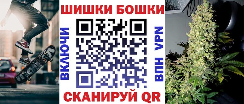 Каннабис SATIVA & INDICA  Ессентуки 